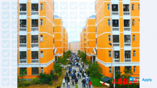 Guangdong Ocean University thumbnail #4