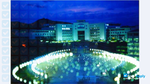 Photo de l’Guangdong Ocean University #4