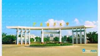 Guangdong Ocean University thumbnail #5