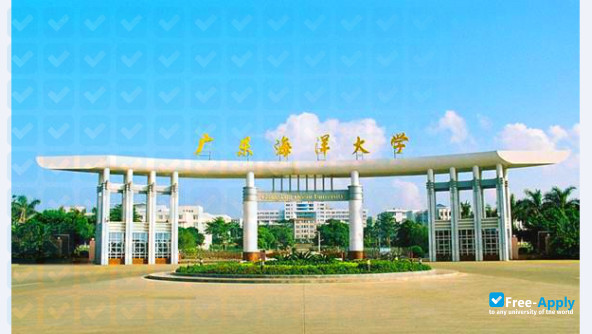 Guangdong Ocean University photo