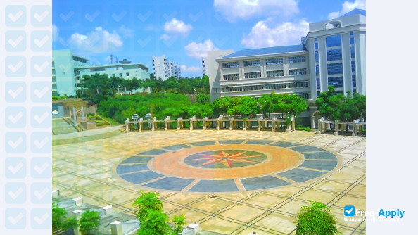 Photo de l’Guangdong Ocean University #2