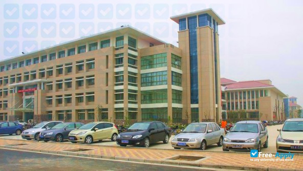 Фотография Lianyungang Normal College