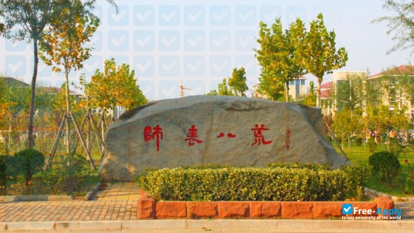 Lianyungang Normal College фотография №6