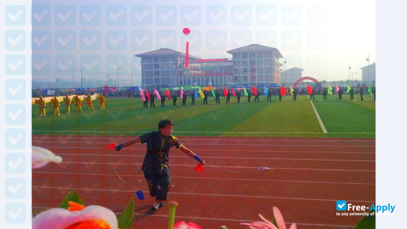 Lianyungang Normal College photo #10
