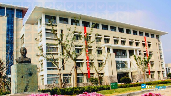 Lianyungang Normal College photo #2