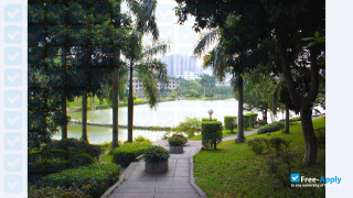 Shenzhen University thumbnail #2