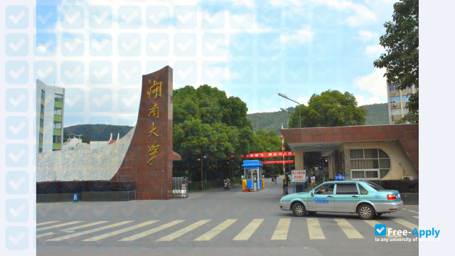 Foto de la Hunan University #3
