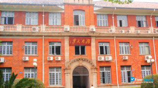 Miniatura de la Hunan University #8