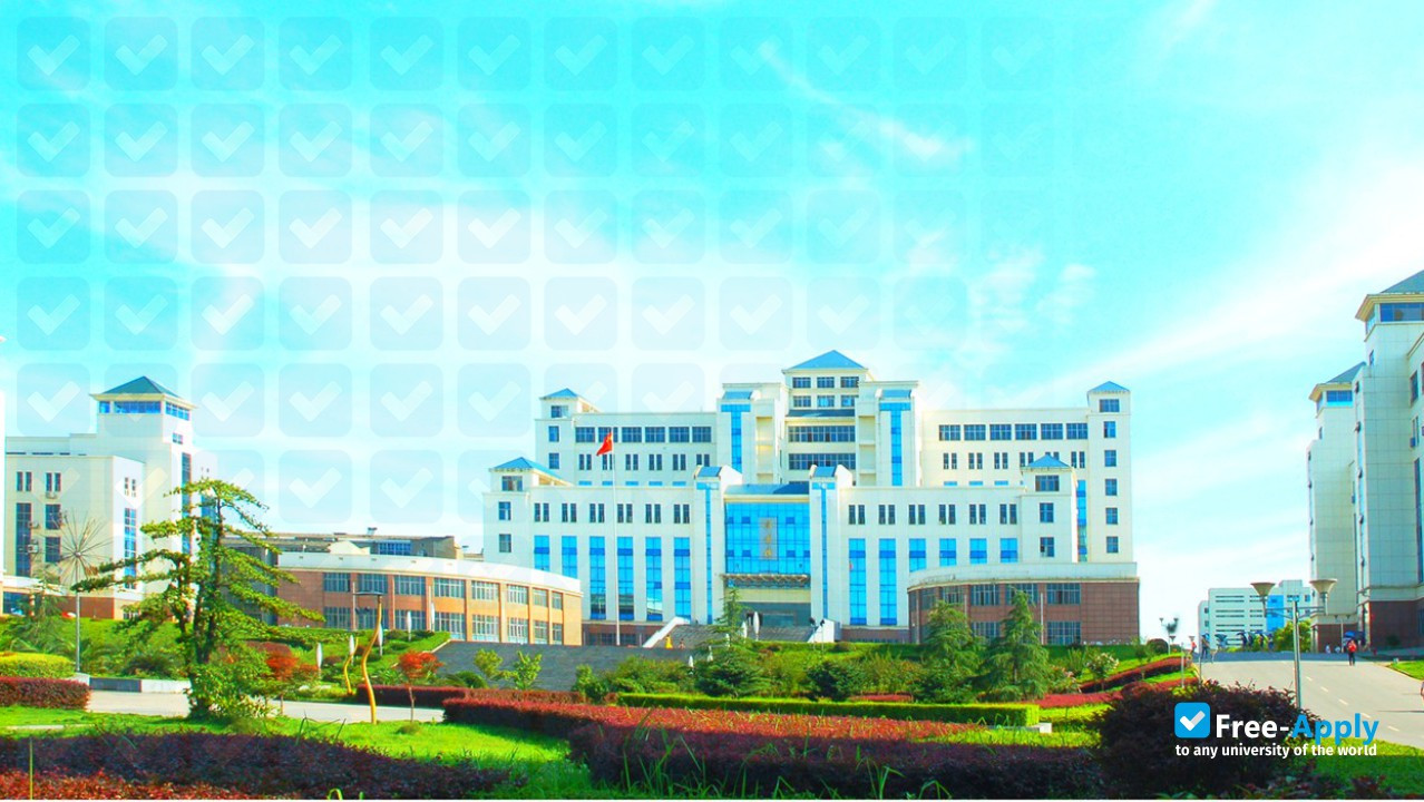 Photo de l’Hunan University #3
