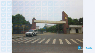 Hunan University thumbnail #9