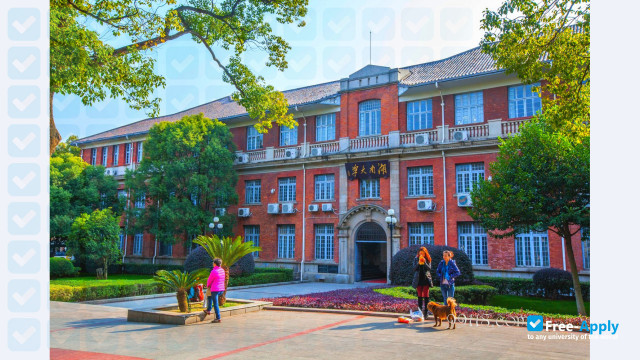 Foto de la Hunan University #1