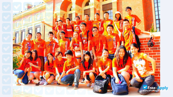 Photo de l’Southwest Jiaotong University #3