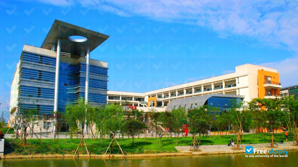 Photo de l’Southwest Jiaotong University #8