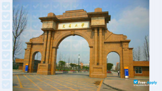 Southwest Jiaotong University thumbnail #7