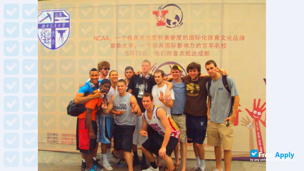Photo de l’Southwest Jiaotong University #6