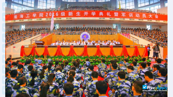 Huaihai Institute of Technology фотография №3