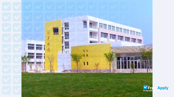 Huaihai Institute of Technology фотография №4