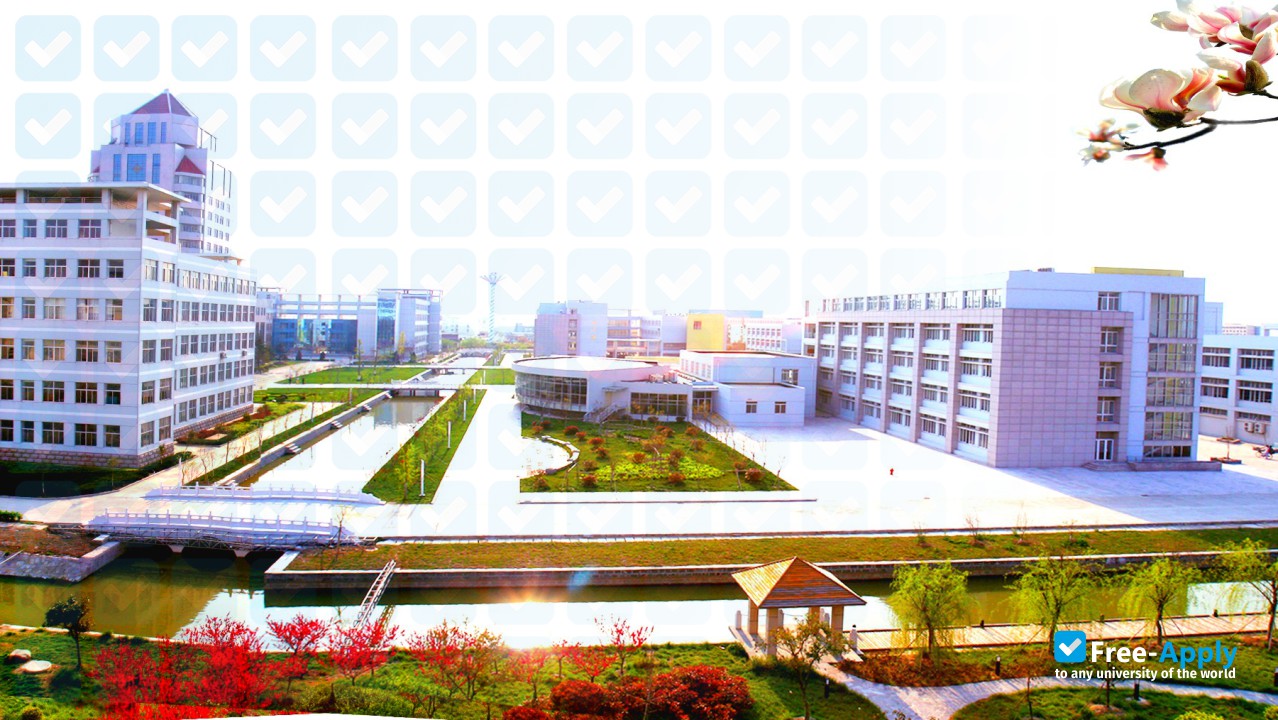 Huaihai Institute of Technology фотография №11