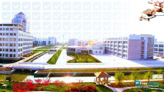 Huaihai Institute of Technology thumbnail #3