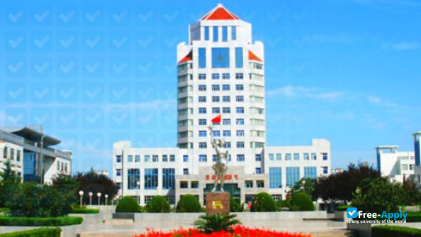 Huaihai Institute of Technology фотография №5