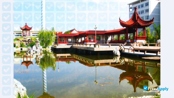 Huaihai Institute of Technology фотография №2