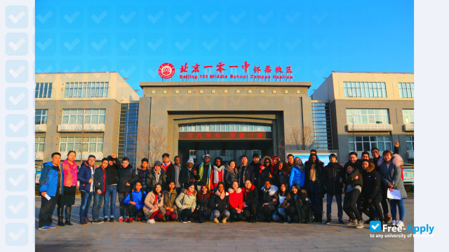 Foto de la Liaoning University of International Business & Economics