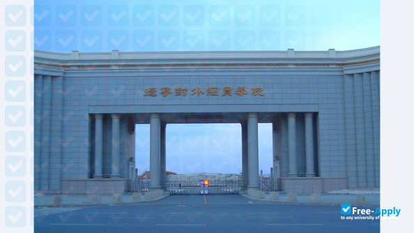 Liaoning University of International Business & Economics фотография №2