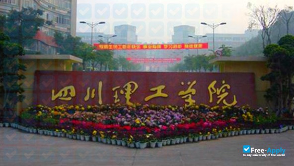 Sichuan University of Science & Engineering photo #2