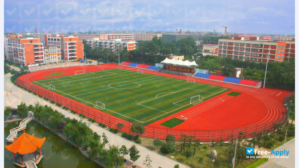 Sichuan University of Science & Engineering photo #9