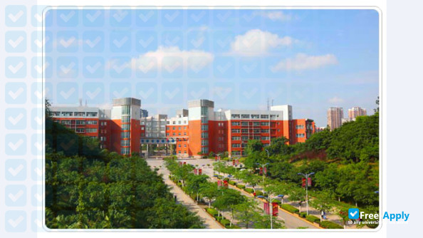 Photo de l’Sichuan University of Science & Engineering #10