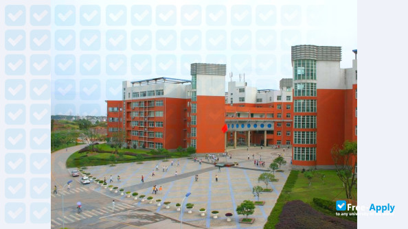 Sichuan University of Science & Engineering photo #7