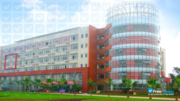 Sichuan University of Science & Engineering photo #1