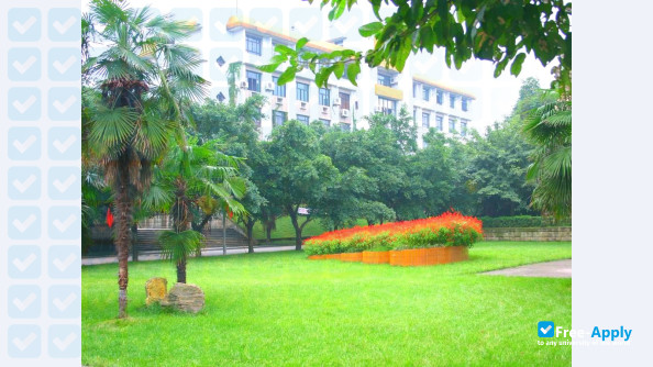 Sichuan University of Science & Engineering photo #8