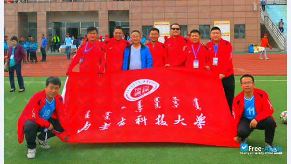 Photo de l’Inner Mongolia Electronic Information Vocational Technical College #4