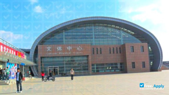 Inner Mongolia Electronic Information Vocational Technical College фотография №7