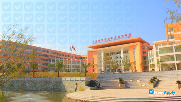 Foto de la Changsha Business & Tourism Vocational College #6