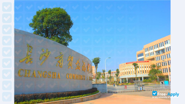 Foto de la Changsha Business & Tourism Vocational College #3