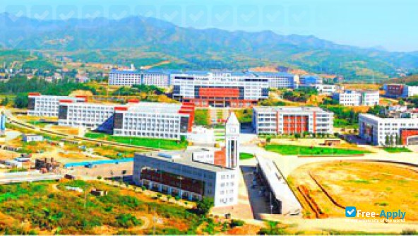 Chengde Medical University photo
