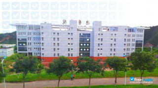 Miniatura de la Chengde Medical University #1