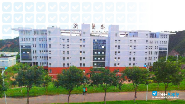 Foto de la Chengde Medical University #1