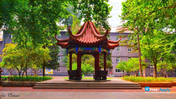 Beijing International Studies University фотография №3