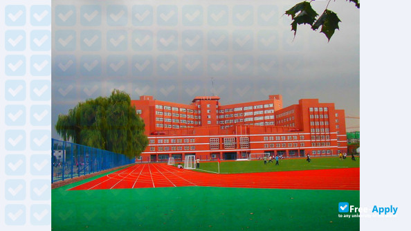 Beijing International Studies University фотография №5