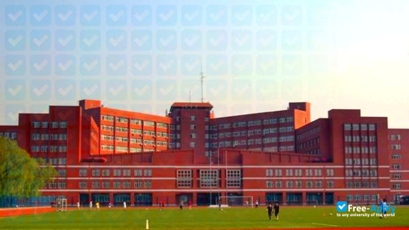 Beijing International Studies University фотография №4
