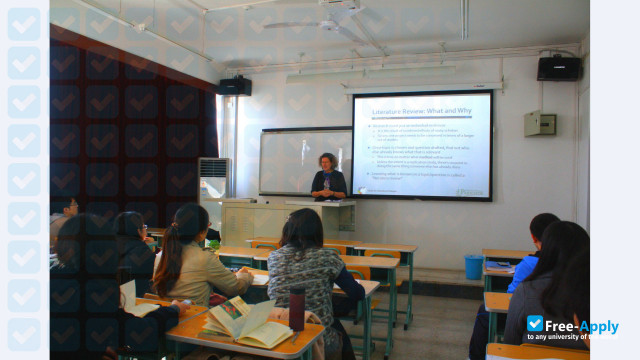 Foto de la Beijing International Studies University