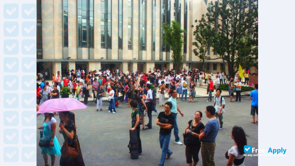 Foto de la Shanghai Conservatory of Music #3
