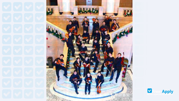 Shanghai Conservatory of Music photo