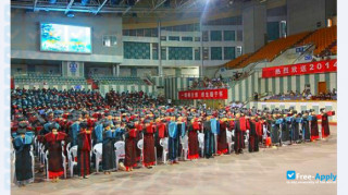 Miniatura de la Jiangsu Normal University #5