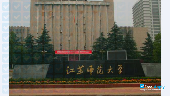 Jiangsu Normal University фотография №6