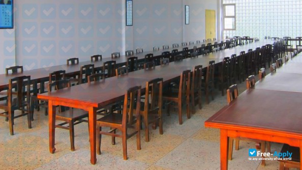 Jiangsu Normal University photo #3