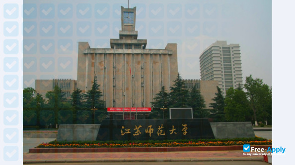 Jiangsu Normal University photo #4